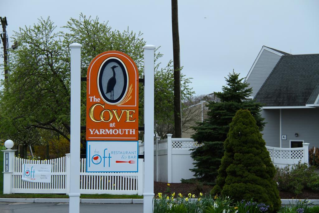 Hotel The Cove At Yarmouth West Yarmouth Exterior foto